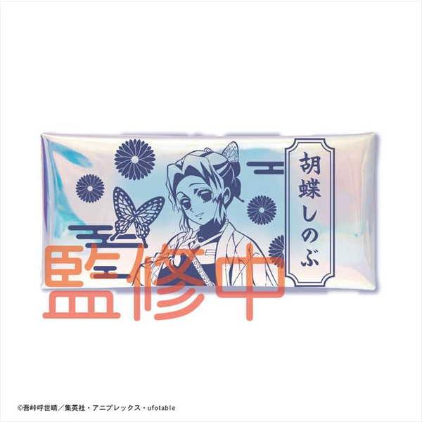 Sł̐n NAI[|[` F Ӓ̂