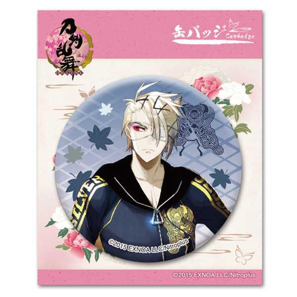 刀剣乱舞 Online 缶バッジ 内番 86 鬼丸国綱 O Trap Yahoo ショップ 通販 Yahoo ショッピング