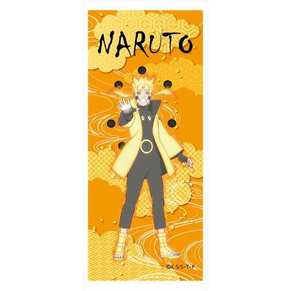 Naruto ナルト 疾風伝 フェイスタオル うずまきナルト 忍術ver 予約 10 中 発売予定 O Trap Yahoo ショップ 通販 Yahoo ショッピング