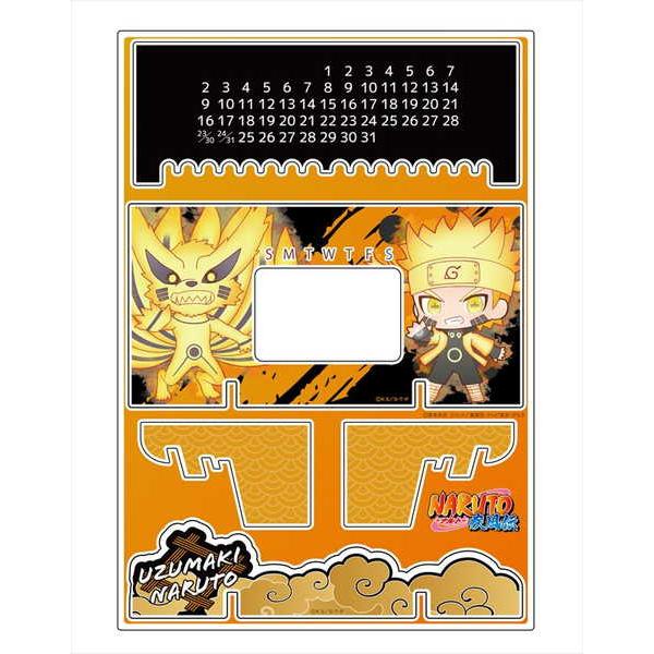 Naruto ナルト 疾風伝 アクリル万年カレンダー ぷにキャラ うずまきナルト 忍術ver 予約 10 中 発売予定 99377785 O Trap Yahoo ショップ 通販 Yahoo ショッピング