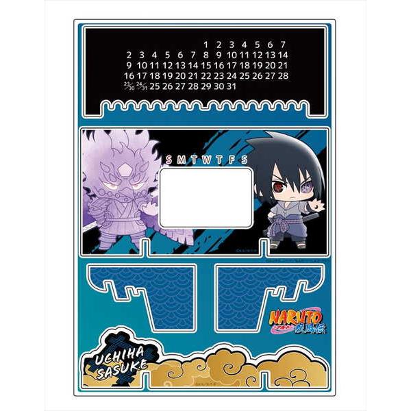 Naruto ナルト 疾風伝 アクリル万年カレンダー ぷにキャラ うちはサスケ 忍術ver 予約 10 中 発売予定 O Trap Yahoo ショップ 通販 Yahoo ショッピング