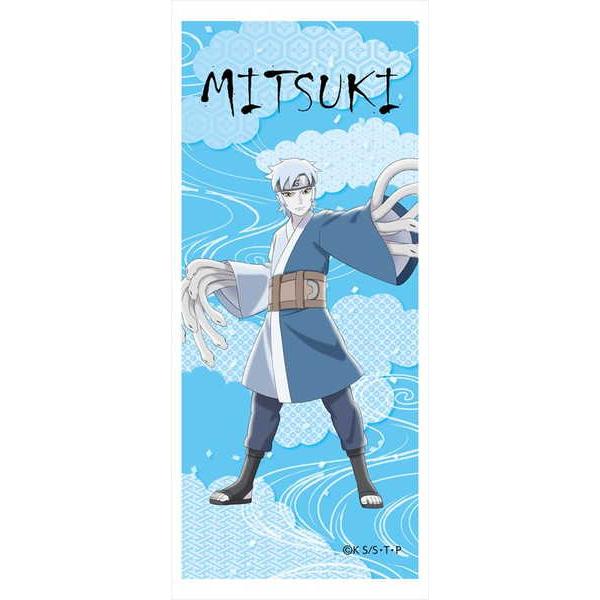 Boruto ボルト フェイスタオル ミツキ 忍術ver 予約 10 中 発売予定 O Trap Yahoo ショップ 通販 Yahoo ショッピング