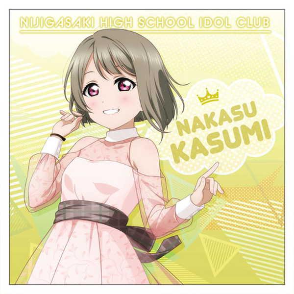 ラブライブ 虹ヶ咲学園スクールアイドル同好会 クッションカバー 中須かすみ 予約 11 中 発売予定 O Trap Yahoo ショップ 通販 Yahoo ショッピング