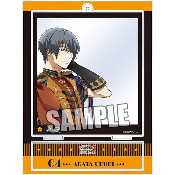 ツキウタ The Animation2 スナップショットスタンド 卯月新 予約 10 中 発売予定 O Trap Yahoo ショップ 通販 Yahoo ショッピング