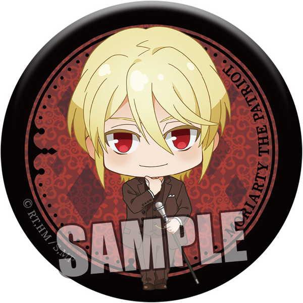 憂国のモリアーティ 缶バッジ ウィリアム ジェームズ モリアーティ 予約 10 下 発売予定 O Trap Yahoo ショップ 通販 Yahoo ショッピング