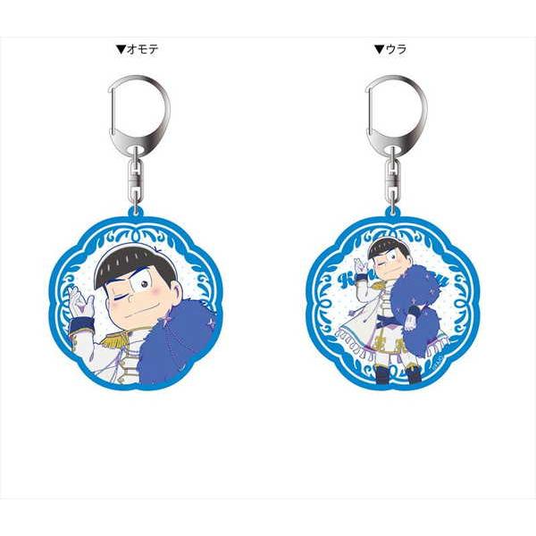 おそ松さん 両面キーホルダー カラ松 ファンタジー編 予約 10 下 発売予定 O Trap Yahoo ショップ 通販 Yahoo ショッピング