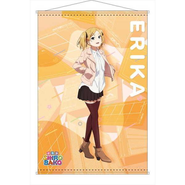 Shirobako 劇場版 B2タペストリー 矢野エリカ 描き下ろしver 予約 10 下 発売予定 O Trap Yahoo ショップ 通販 Yahoo ショッピング