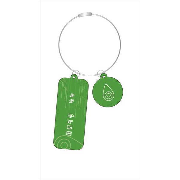 絶品 デジモンアドベンチャー メタルキーホルダー 純真の紋章 キーホルダー