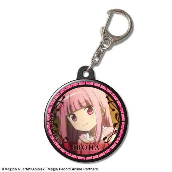 マギアレコード 魔法少女まどか マギカ外伝 ぷくっとキーホルダー デザイン01 環いろは 予約 10 下 発売予定 O Trap Yahoo ショップ 通販 Yahoo ショッピング