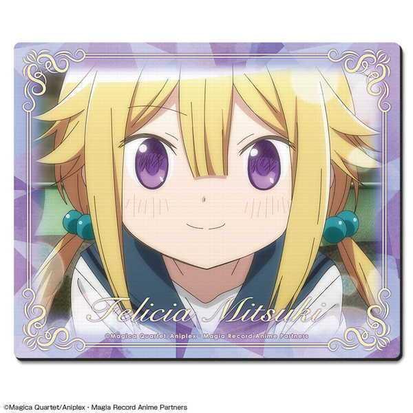 マギアレコード 魔法少女まどか マギカ外伝 ラバーマウスパッド デザイン04 深月フェリシア 予約 10 下 発売予定 O Trap Yahoo ショップ 通販 Yahoo ショッピング