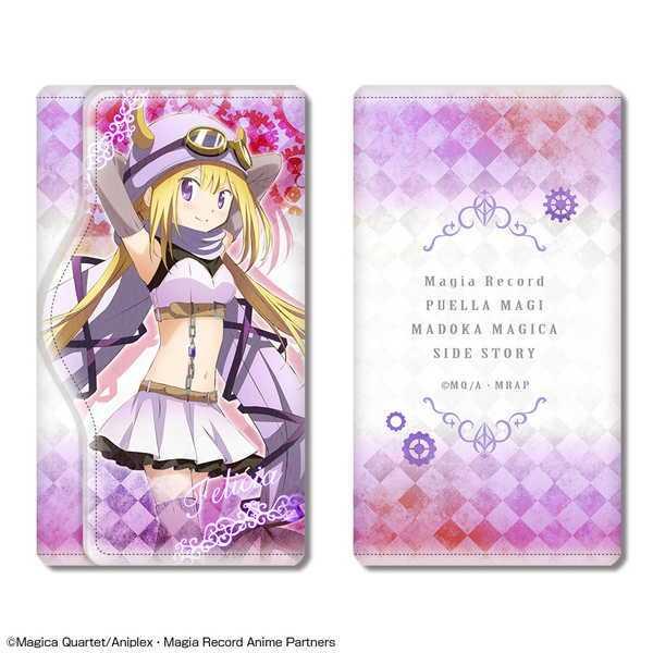 マギアレコード 魔法少女まどか マギカ外伝 レザーキーケース デザイン04 深月フェリシア 予約 10 下 発売予定 O Trap Yahoo ショップ 通販 Yahoo ショッピング