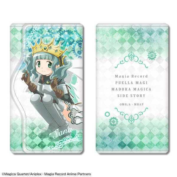 マギアレコード 魔法少女まどか マギカ外伝 レザーキーケース デザイン05 二葉さな 予約 10 下 発売予定 O Trap Yahoo ショップ 通販 Yahoo ショッピング
