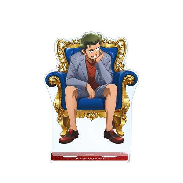 ダイヤのa Act Ii Bigアクリルスタンド 描き下ろしイラスト 倉持洋一 玉座ver 予約 12 中 発売予定 O Trap Yahoo ショップ 通販 Yahoo ショッピング