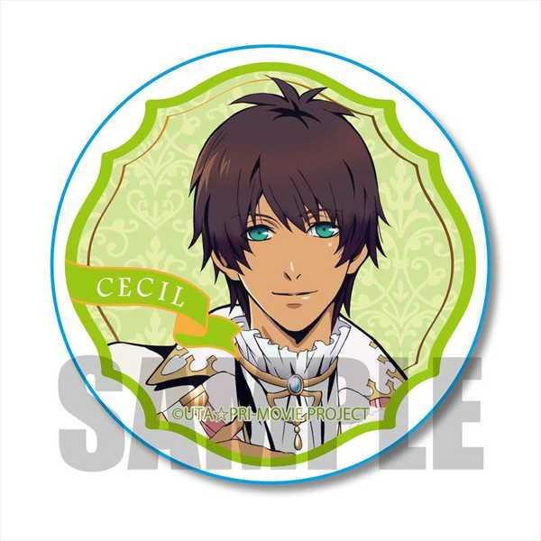 うたの プリンスさまっ マジloveキングダム シール フラワーシリーズver 愛島セシル 予約 11 未定 発売予定 O Trap Yahoo ショップ 通販 Yahoo ショッピング