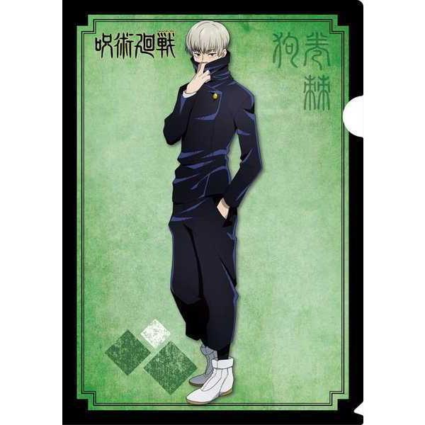 呪術廻戦 クリアファイル 狗巻棘 予約 再販 7月上旬 発売予定 O Trap Yahoo ショップ 通販 Yahoo ショッピング