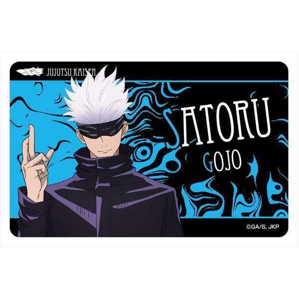 呪術廻戦 貼って剥がせるカード型ステッカー 五条悟 立ち絵 O Trap Yahoo ショップ 通販 Yahoo ショッピング