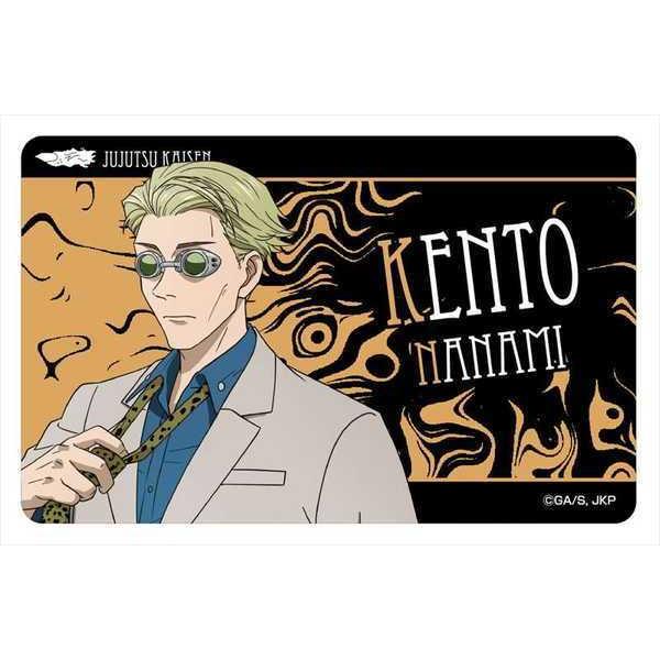 呪術廻戦 貼って剥がせるカード型ステッカー 七海建人 立ち絵 O Trap Yahoo ショップ 通販 Yahoo ショッピング