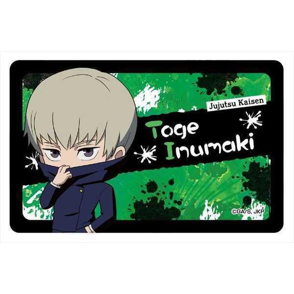 呪術廻戦 貼って剥がせるカード型ステッカー 狗巻棘 デフォルメ O Trap Yahoo ショップ 通販 Yahoo ショッピング