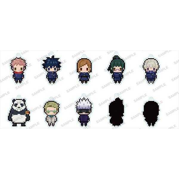 呪術廻戦 ぷちびっとストラップコレクション 1box 予約 再販 4月未定 発売予定 O Trap Yahoo ショップ 通販 Yahoo ショッピング