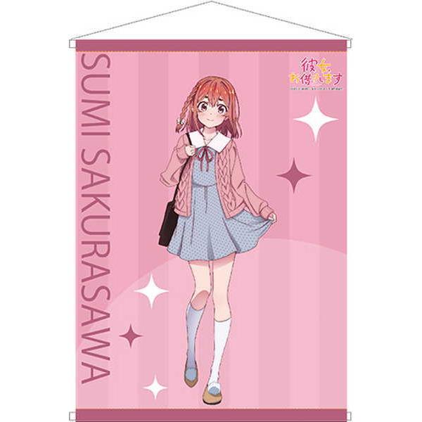 彼女 お借りします B2タペストリー 桜沢墨 予約 11 未定 発売予定 O Trap Yahoo ショップ 通販 Yahoo ショッピング