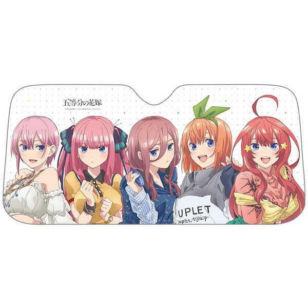 五等分の花嫁 サンシェード カーテン魂 予約 再販 4月上旬 発売予定 O Trap Yahoo ショップ 通販 Yahoo ショッピング