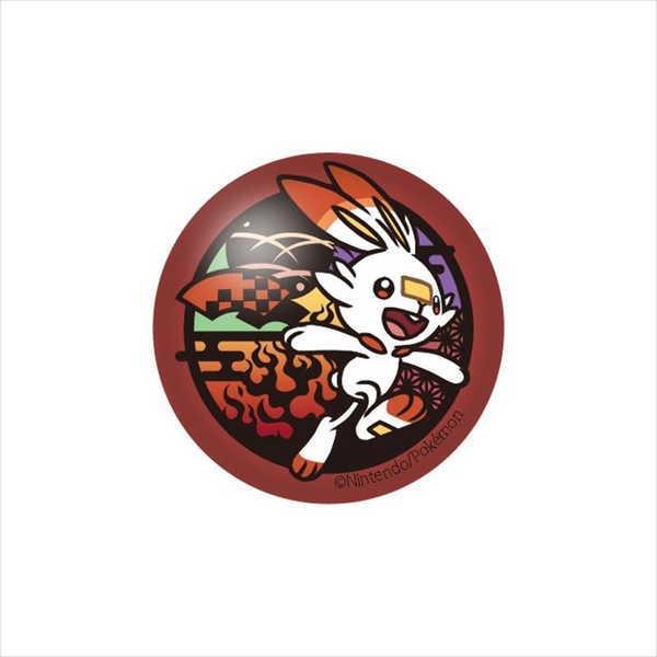 ポケットモンスター 切り絵シリーズ ガラスピンズ ヒバニー 予約 12 上 発売予定 O Trap Yahoo ショップ 通販 Yahoo ショッピング