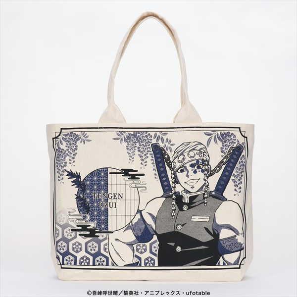 鬼滅の刃 でかトート 宇髄天元 O Trap Yahoo ショップ 通販 Yahoo ショッピング