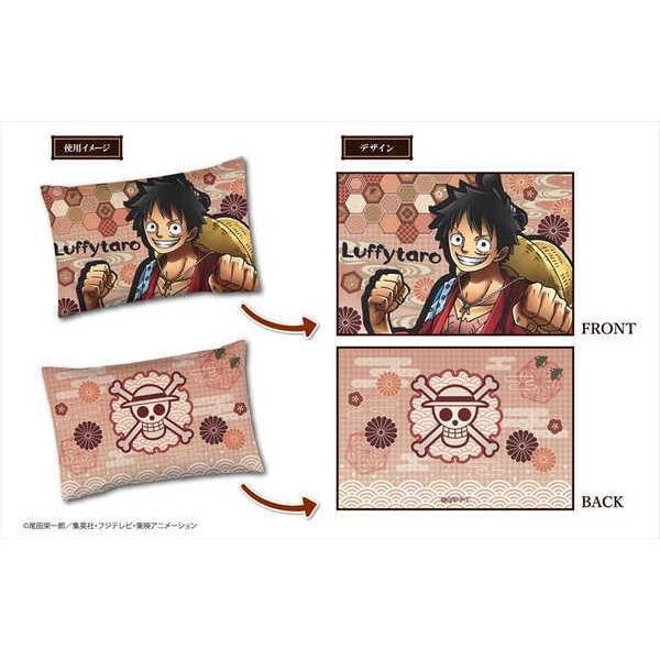 One Piece Kirieart 枕カバー モンキー D ルフィ 予約 12 下 発売予定 O Trap Yahoo ショップ 通販 Yahoo ショッピング