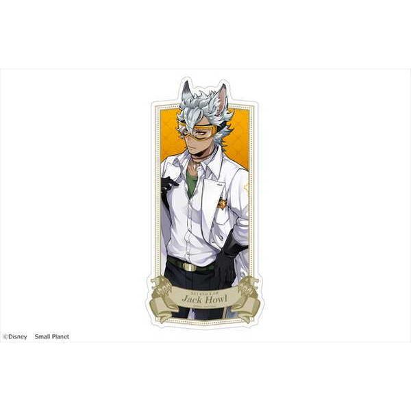 ディズニー ツイステッドワンダーランド マグネットシート Vol 2 07 ジャック ハウル 予約 12 中 発売予定 O Trap Yahoo ショップ 通販 Yahoo ショッピング