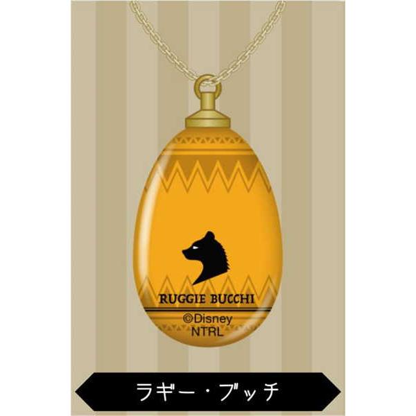 キャラクター ネックレスの人気商品 通販 価格比較 価格 Com