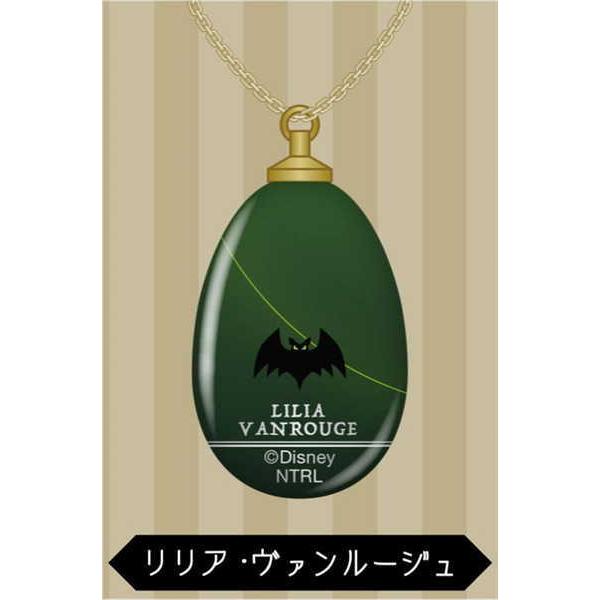 ディズニー ツイステッドワンダーランド ガラスネックレス リリア ヴァンルージュ O Trap Yahoo ショップ 通販 Yahoo ショッピング