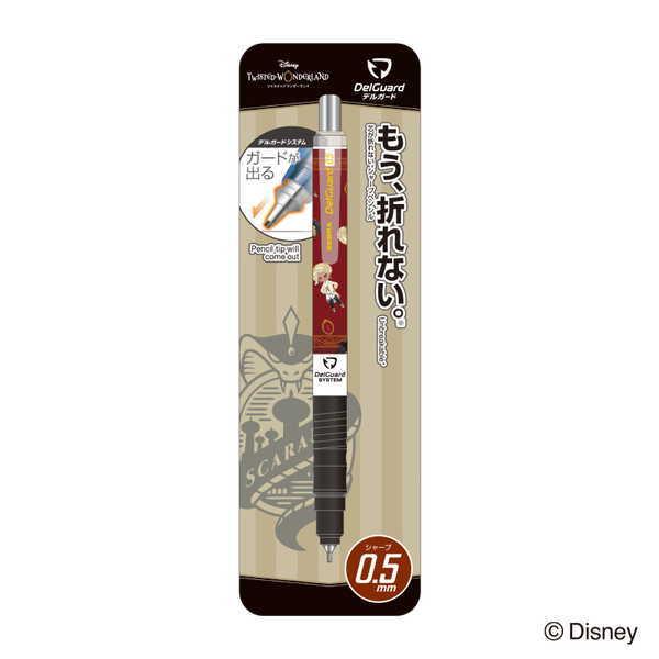 ディズニー ツイステッドワンダーランド デルガード0 5 スカラビア O Trap Yahoo ショップ 通販 Yahoo ショッピング