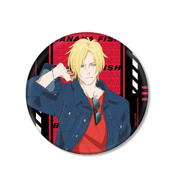 Banana Fish Big缶バッジ 描き下ろしイラスト アッシュ リンクス デニムver O Trap Yahoo ショップ 通販 Yahoo ショッピング