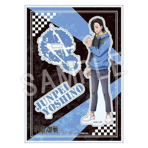 呪術廻戦 アクリルスタンド 吉野順平 O Trap Yahoo ショップ 通販 Yahoo ショッピング