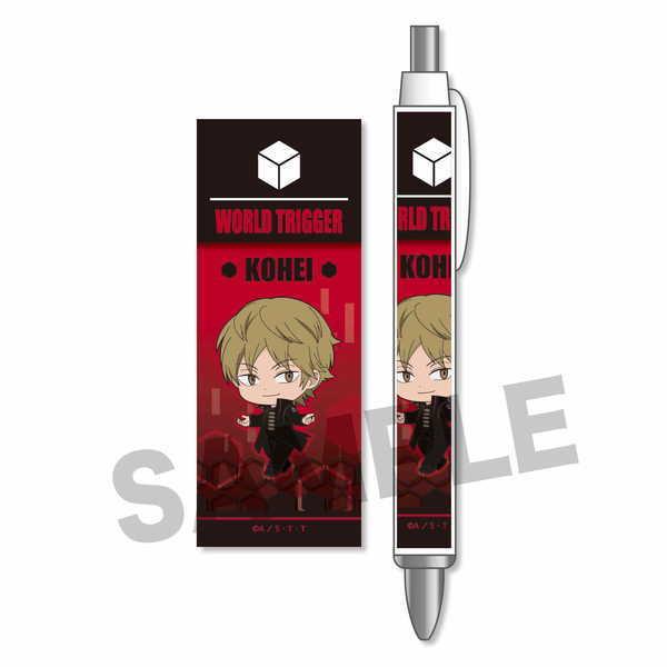 ワールドトリガー てくトコボールペン 出水公平 予約 再販 5月未定 発売予定 O Trap Yahoo ショップ 通販 Yahoo ショッピング