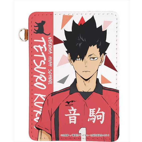 ハイキュー To The Top レザーパスケース 05 黒尾鉄朗 O Trap Yahoo ショップ 通販 Yahoo ショッピング