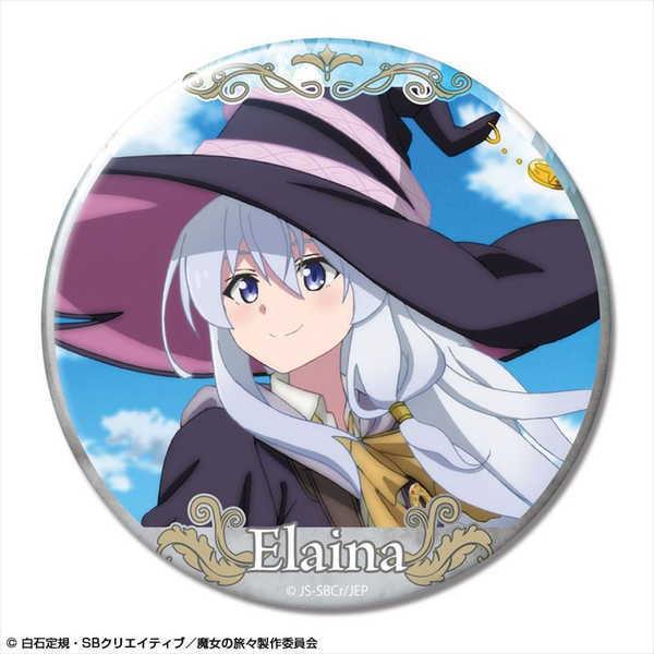 魔女の旅々 缶バッジ デザイン01 イレイナ A 予約 02 下 発売予定 O Trap Yahoo ショップ 通販 Yahoo ショッピング