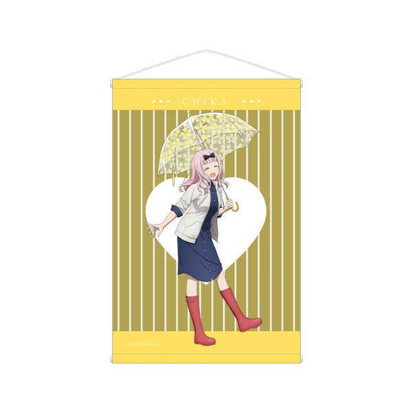 かぐや様は告らせたい タペストリー 描き下ろしイラスト 藤原千花 雨の日のお出かけver 予約 04 中 発売予定 O Trap Yahoo ショップ 通販 Yahoo ショッピング