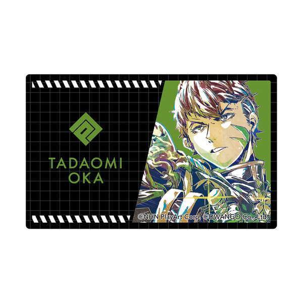 コンパス 戦闘摂理解析システム Ani Art カードステッカー 桜華忠臣 予約 03 下 発売予定 O Trap Yahoo ショップ 通販 Yahoo ショッピング