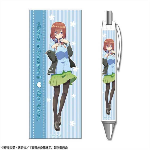 五等分の花嫁 ボールペン デザイン03 中野三玖 予約 再販 11月上旬 発売予定 O Trap Yahoo ショップ 通販 Yahoo ショッピング
