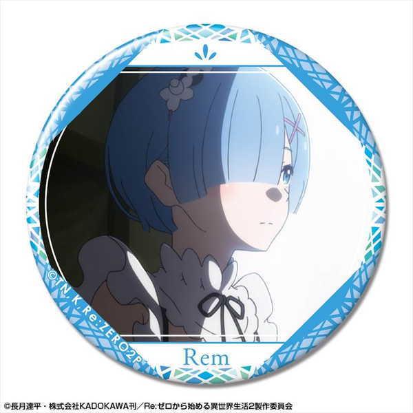 Re ゼロから始める異世界生活 2nd Season 缶バッジ デザイン05 レム B 予約 03 下 発売予定 O Trap Yahoo ショップ 通販 Yahoo ショッピング