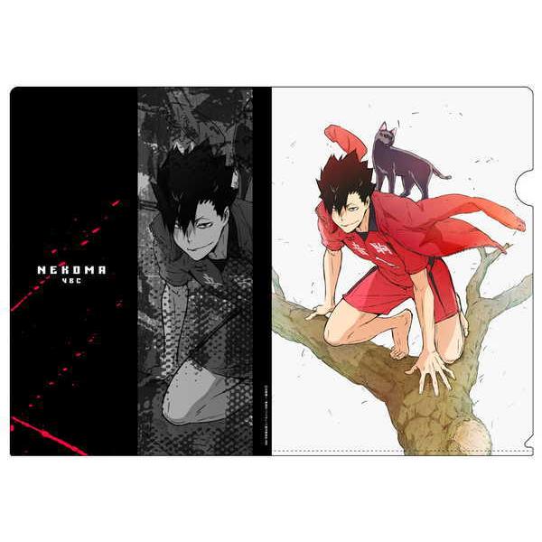 ハイキュー To The Top クリアファイル Ver 2 0 黒尾鉄朗 予約 再販 4月中旬 発売予定 O Trap Yahoo ショップ 通販 Yahoo ショッピング