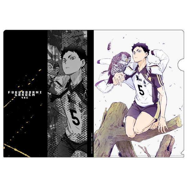 ハイキュー To The Top クリアファイル Ver 2 0 赤葦京治 O Trap Yahoo ショップ 通販 Yahoo ショッピング