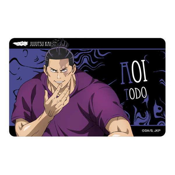 呪術廻戦 貼って剥がせるカード型ステッカー 東堂葵 O Trap Yahoo ショップ 通販 Yahoo ショッピング