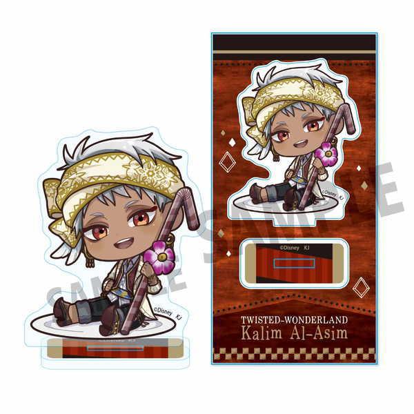 ディズニー ツイステッドワンダーランド ごちきゃらアクリルフィギュア Part1 カリム アルアジーム O Trap Yahoo ショップ 通販 Yahoo ショッピング