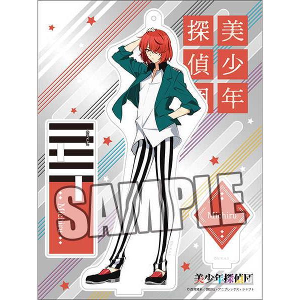 美少年探偵団 アクリルスタンド 袋井満 予約 04 下 発売予定 O Trap Yahoo ショップ 通販 Yahoo ショッピング