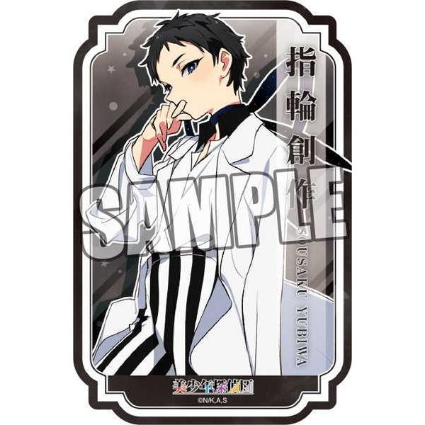 美少年探偵団 ダイカットステッカー 指輪創作 予約 04 下 発売予定 O Trap Yahoo ショップ 通販 Yahoo ショッピング