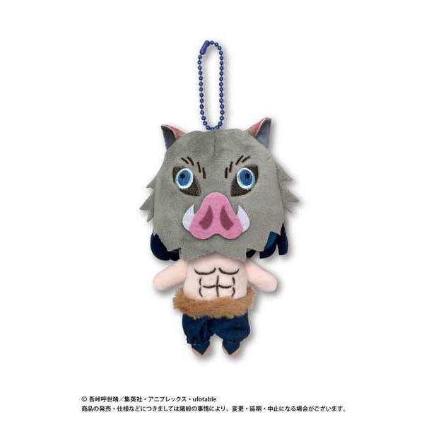鬼滅の刃 ぶるぶるず ぬいぐるみマスコット 嘴平伊之助 予約 再販 6月未定 発売予定 O Trap Yahoo ショップ 通販 Yahoo ショッピング