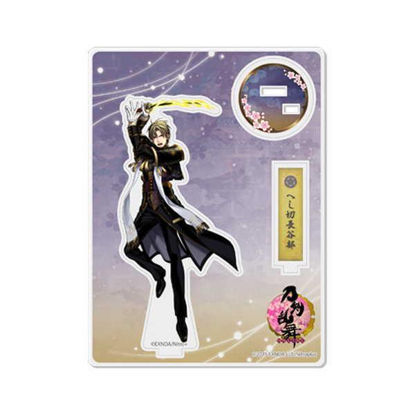 刀剣乱舞 Online アクリルフィギュア 極 戦闘 27 へし切長谷部 予約 04 未定 発売予定 O Trap Yahoo ショップ 通販 Yahoo ショッピング