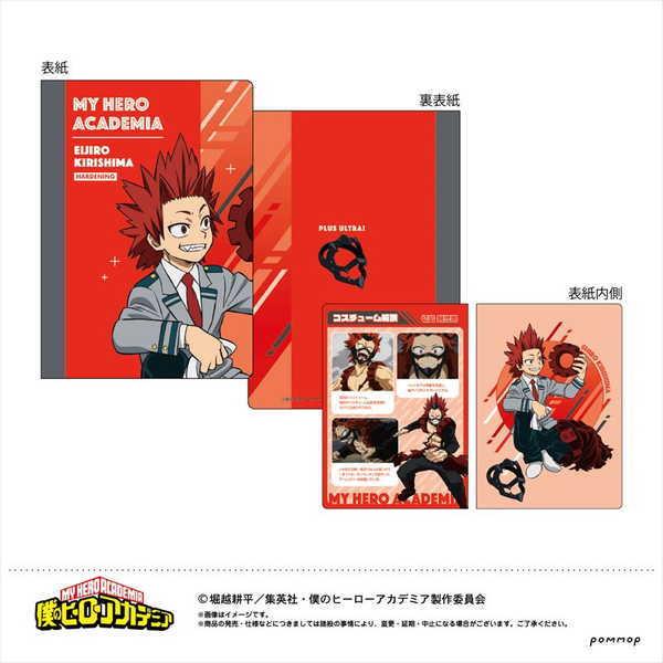 僕のヒーローアカデミア サイズミニノート E 切島鋭児郎 予約 05 下 発売予定 O Trap Yahoo ショップ 通販 Yahoo ショッピング